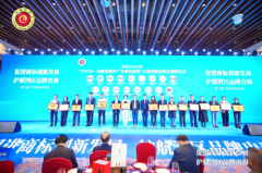 创新之火点亮中国智造