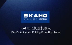 突围智造赛道！凯闳智能折盒机器人灵活高效，为中小企业降本增效
